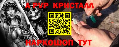 mdma Лесосибирск