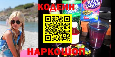 дурь Ликино-Дулёво