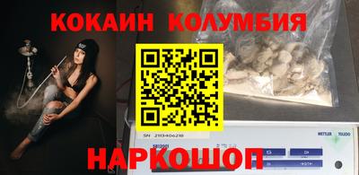 дурь Ликино-Дулёво