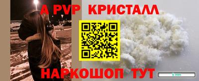 дурь Ликино-Дулёво
