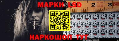 мяу мяу кристалл Ливны