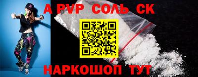mdma Лесосибирск