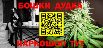 мяу мяу кристалл Ливны