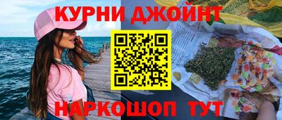 дурь Ликино-Дулёво