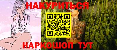 дурь Ликино-Дулёво