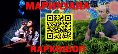 mdma Лесосибирск