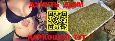 mdma Лесосибирск