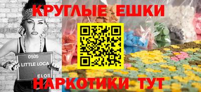 дурь Ликино-Дулёво