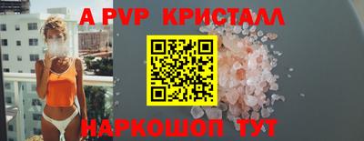 дурь Ликино-Дулёво