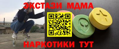 дурь Ликино-Дулёво