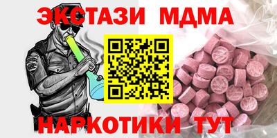 дурь Ликино-Дулёво