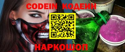 дурь Ликино-Дулёво