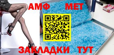 дурь Ликино-Дулёво