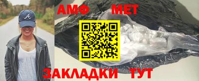 дурь Ликино-Дулёво