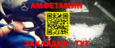 дурь Ликино-Дулёво