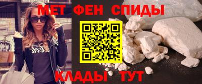mdma Лесосибирск