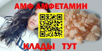 mdma Лесосибирск