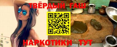 mdma Лесосибирск