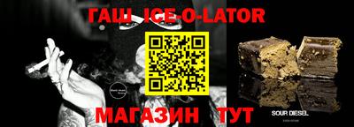 дурь Ликино-Дулёво
