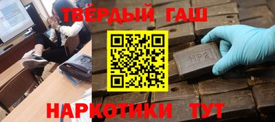mdma Лесосибирск