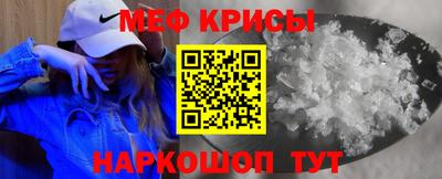 дурь Ликино-Дулёво