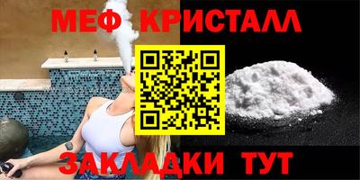 дурь Ликино-Дулёво