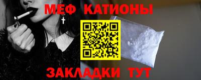 mdma Лесосибирск